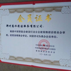 �Ї�(gu��)�Q(m��o)�ٕ�(hu��)���O(sh��)�ИI(y��)-��(hu��)�T�C��