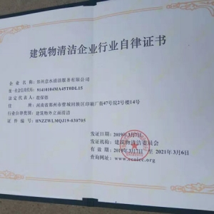 �������坍��I(y��)�ИI(y��)�����C��