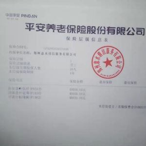 �T���B(y��ng)�ϱ��U(xi��n)