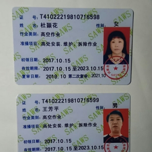 �߿����I(y��)�Y���C